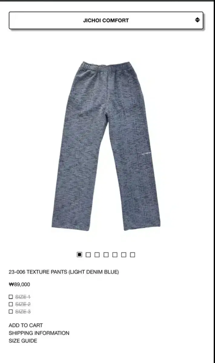 Jichoi SS24 Detachable Skirt Pants 1 #지초이,#치마바지,#레그
